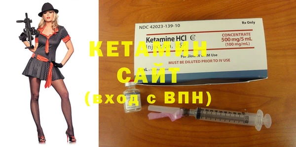 марки nbome Краснослободск