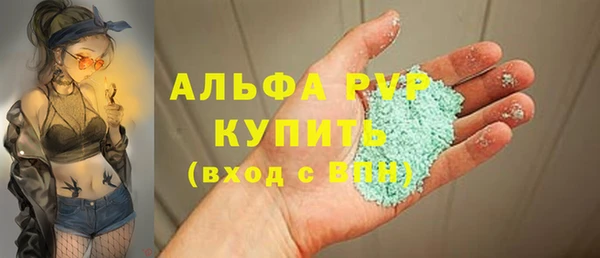 наркотики Краснотурьинск