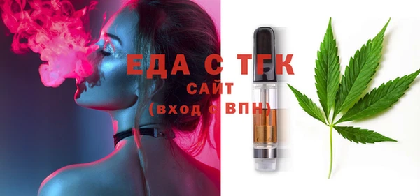 дмт Красноперекопск