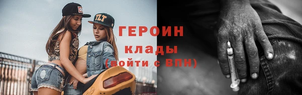 наркотики Краснотурьинск