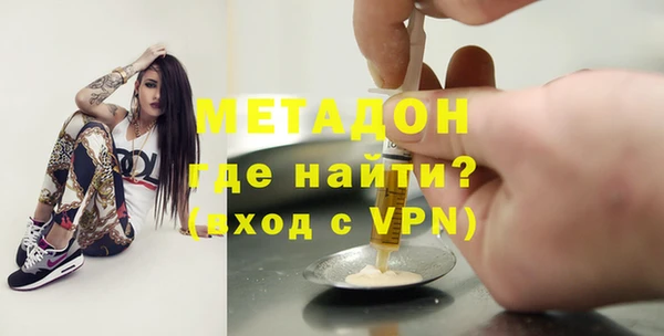 дмт Красноперекопск