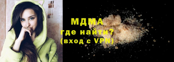 наркотики Краснотурьинск