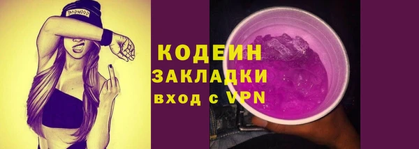 дмт Красноперекопск