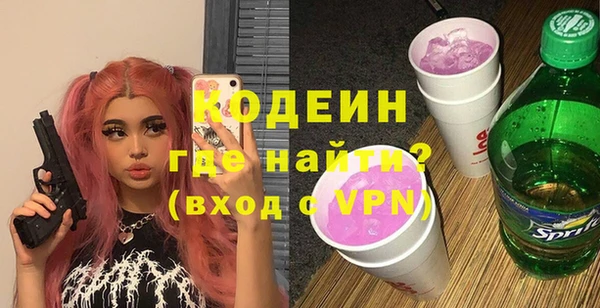дмт Красноперекопск