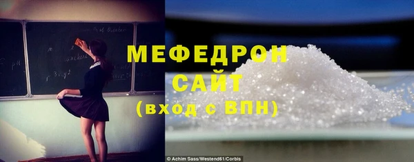 дмт Красноперекопск