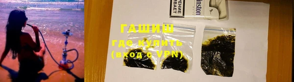 дмт Красноперекопск