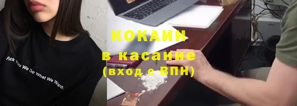 наркотики Краснотурьинск