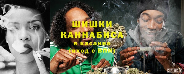 наркотики Краснотурьинск