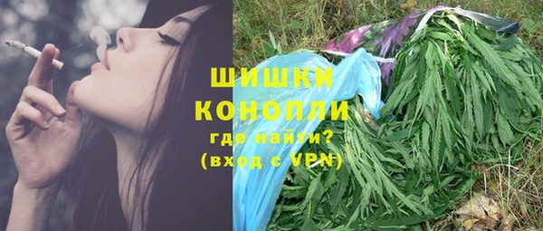 марки nbome Краснослободск