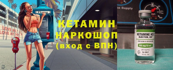 дмт Красноперекопск
