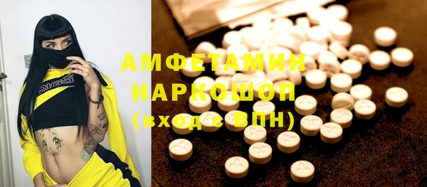 наркотики Краснотурьинск