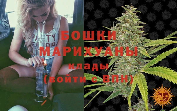 наркотики Краснотурьинск