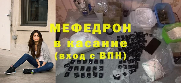 наркотики Краснотурьинск