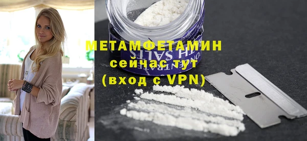 наркотики Краснотурьинск