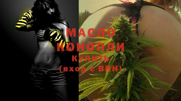 наркотики Краснотурьинск